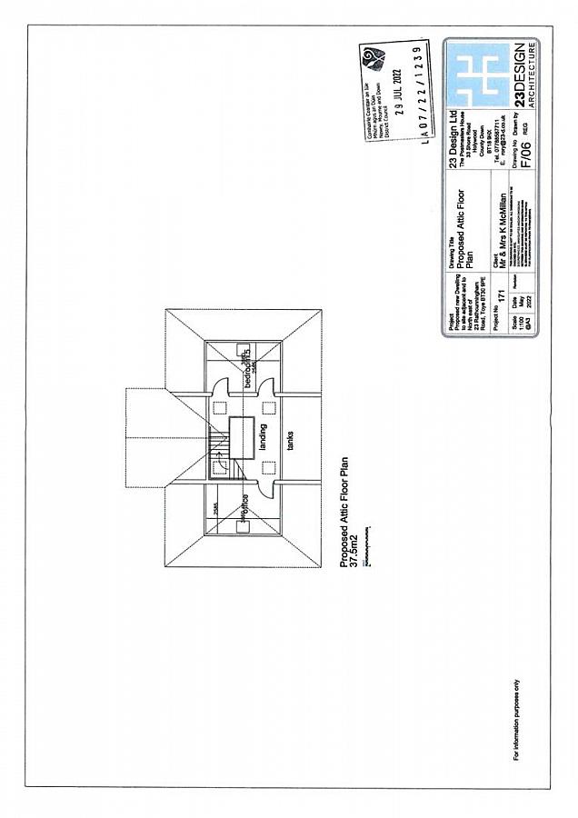 Building Site Adjacent To, The North East Of 23 Rathcunningham Road