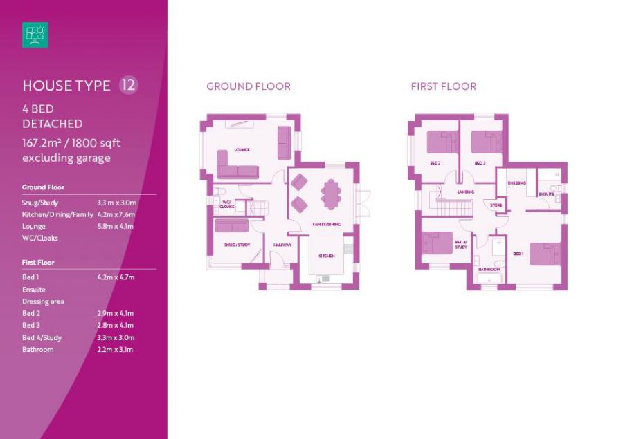 Site 44 Teal Rocks (Optional Garage)