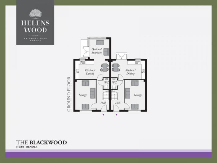 Site 233 - The Blackwood Helens Wood