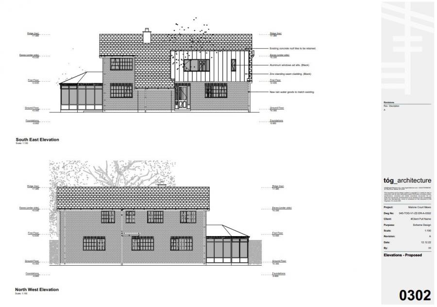 1 Malone Court Mews
