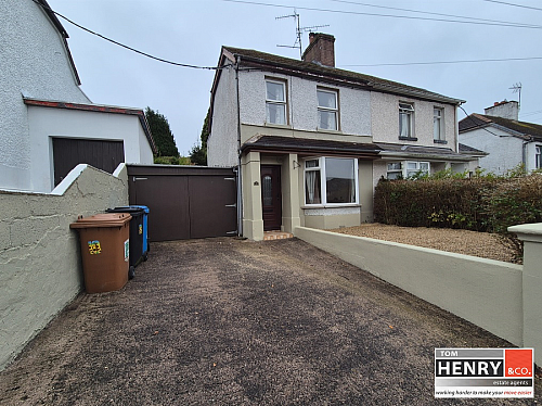 10 Empire Avenue, Ranfurly Road, Dungannon, BT71 7AL