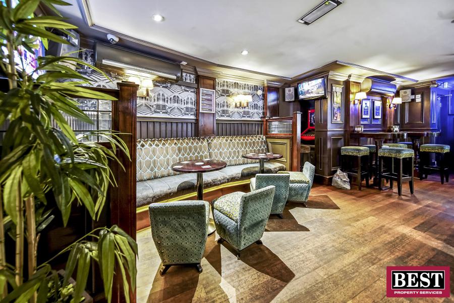 Hagans Bar, Irish Street