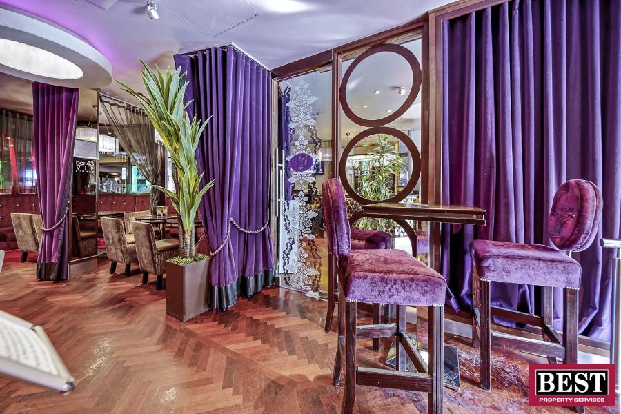 Hagans Bar, Irish Street