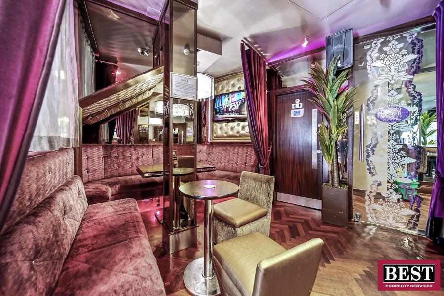 Hagans Bar, Irish Street