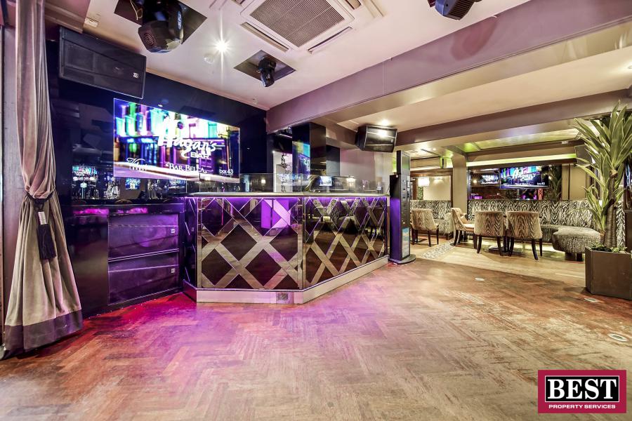 Hagans Bar, Irish Street