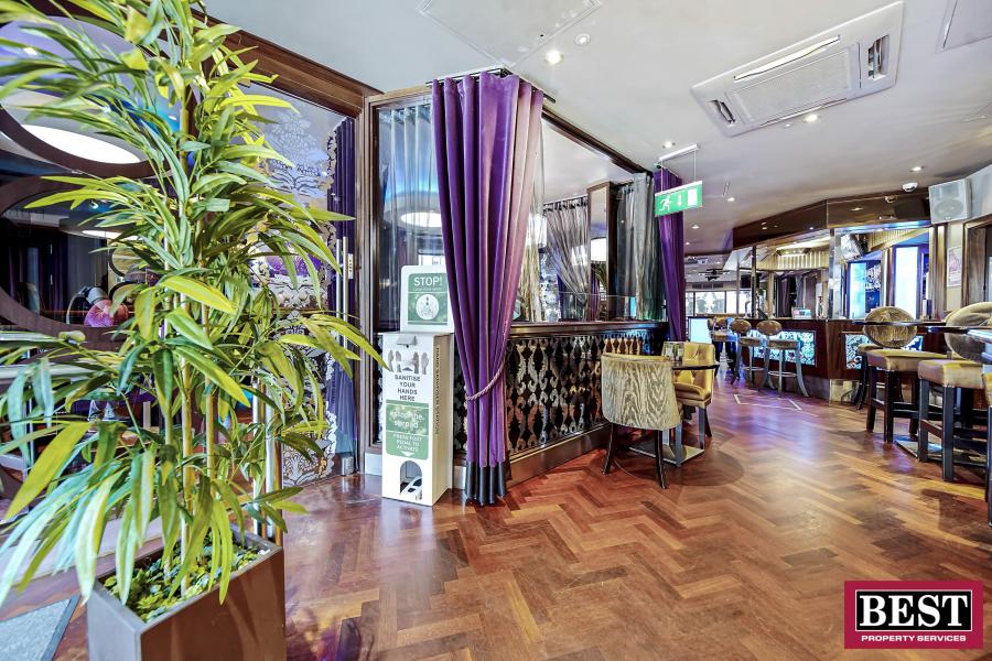 Hagans Bar, Irish Street