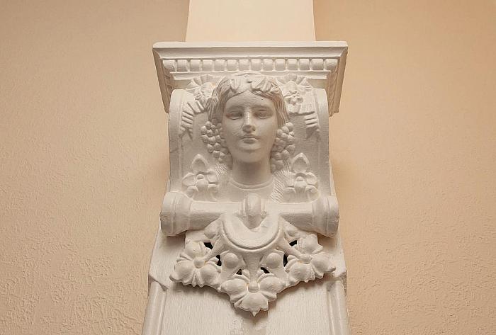 Apartment 3, 97 Malone Road