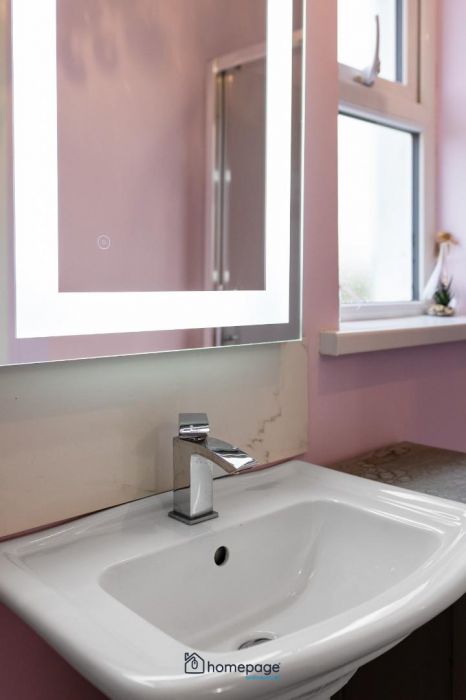 19 Letterlogher Road