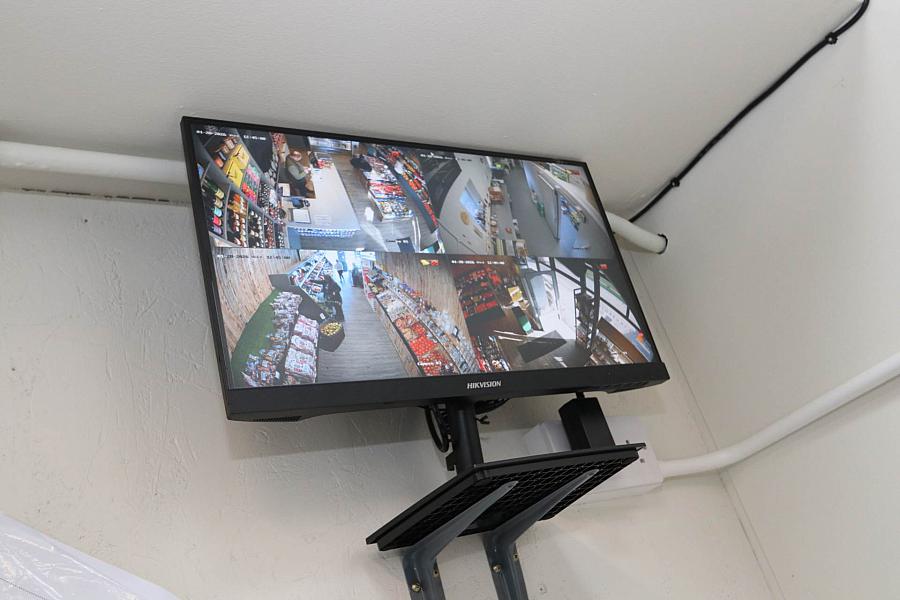 Fruit & Veg Business For Sale Main Street