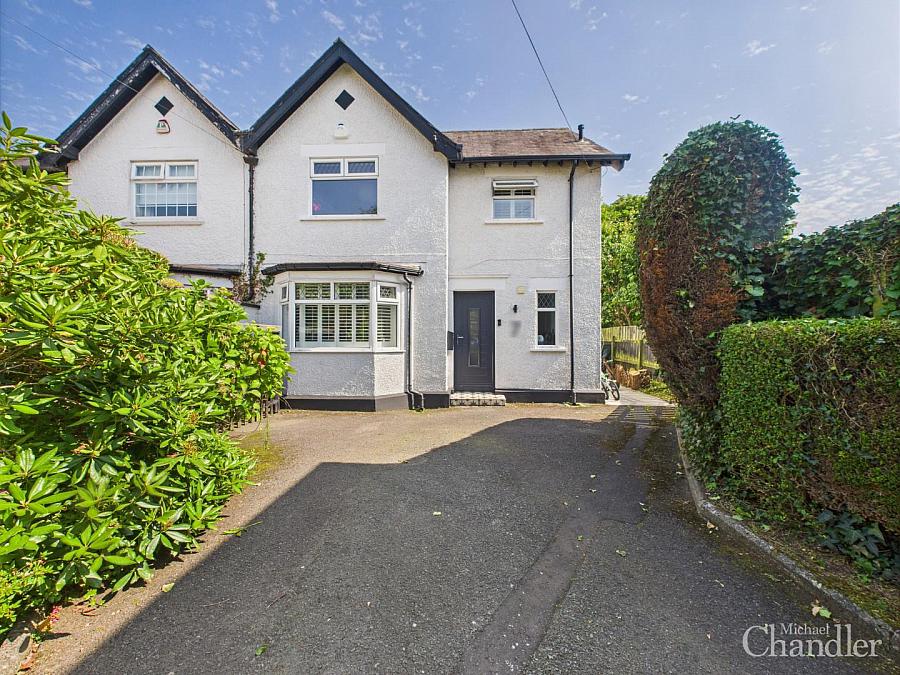 7 Cherryvalley Gardens,cherryvalley, belfast, BT5 6PQ