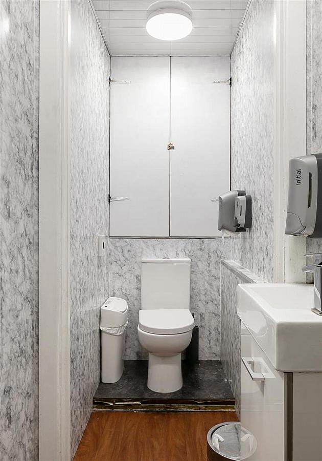 'The Harbour Cafe' 7 Dargan Road