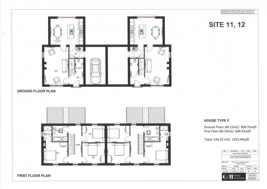 House Type F, Site 11 The Oaks