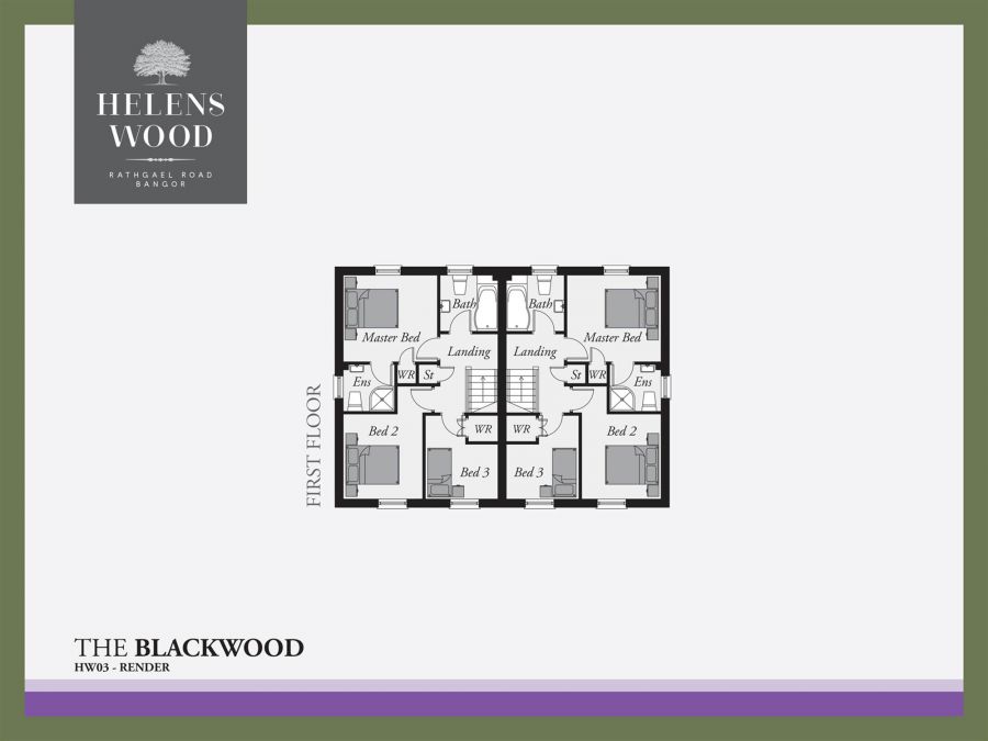 The Blackwood (HW03) - No Sunroom, 308 Helens Wood The Blackwood (HW03) - No Sunroom, 308 Helens Wood
