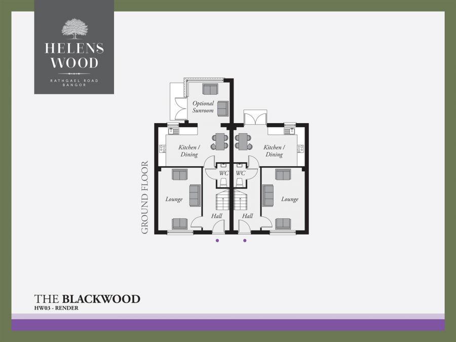 The Blackwood (HW03) - No Sunroom, 308 Helens Wood The Blackwood (HW03) - No Sunroom, 308 Helens Wood