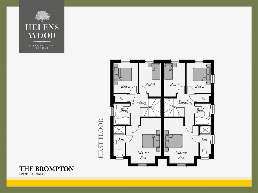 The Brompton (HW04) - Sunroon , 317 Helens Wood