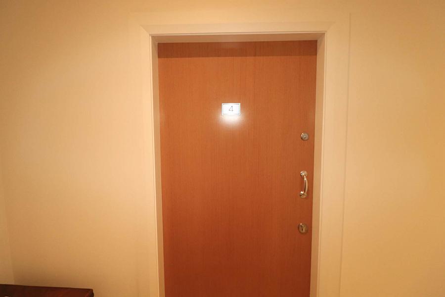 Apartment 4, Station House Tempo Road